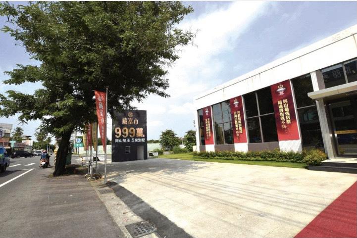 藏富市*岡山87期~捷運南岡山站未來可期
