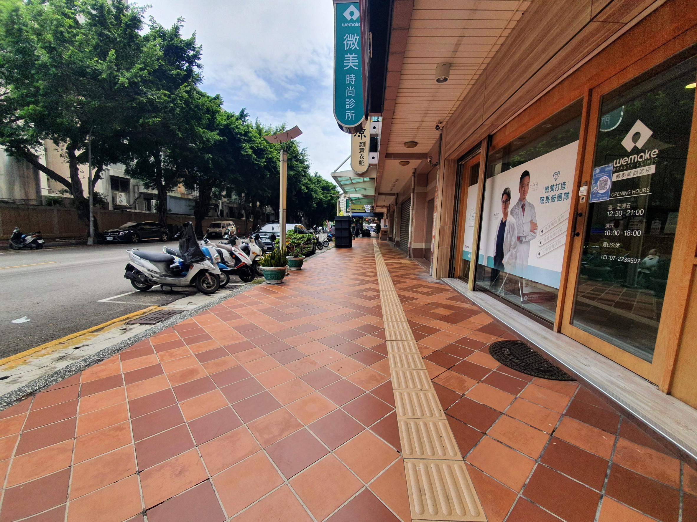 文化中心7米面寬收租附平車金店面