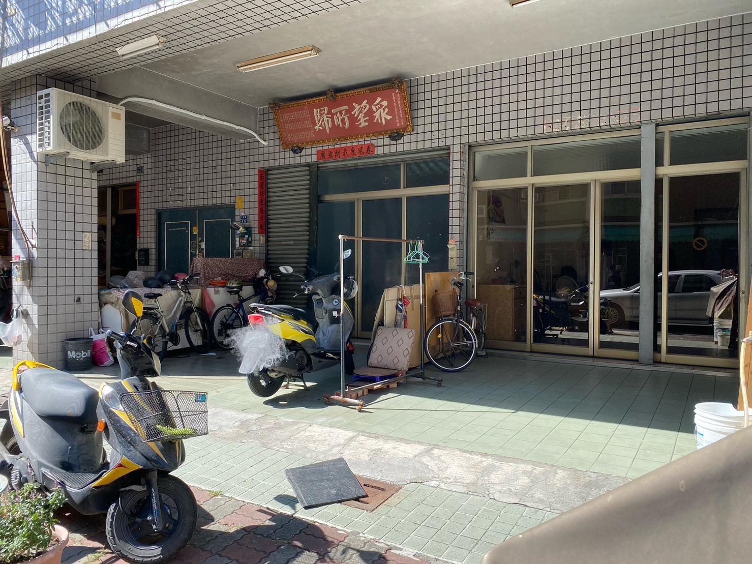 正義車站1+2樓店住