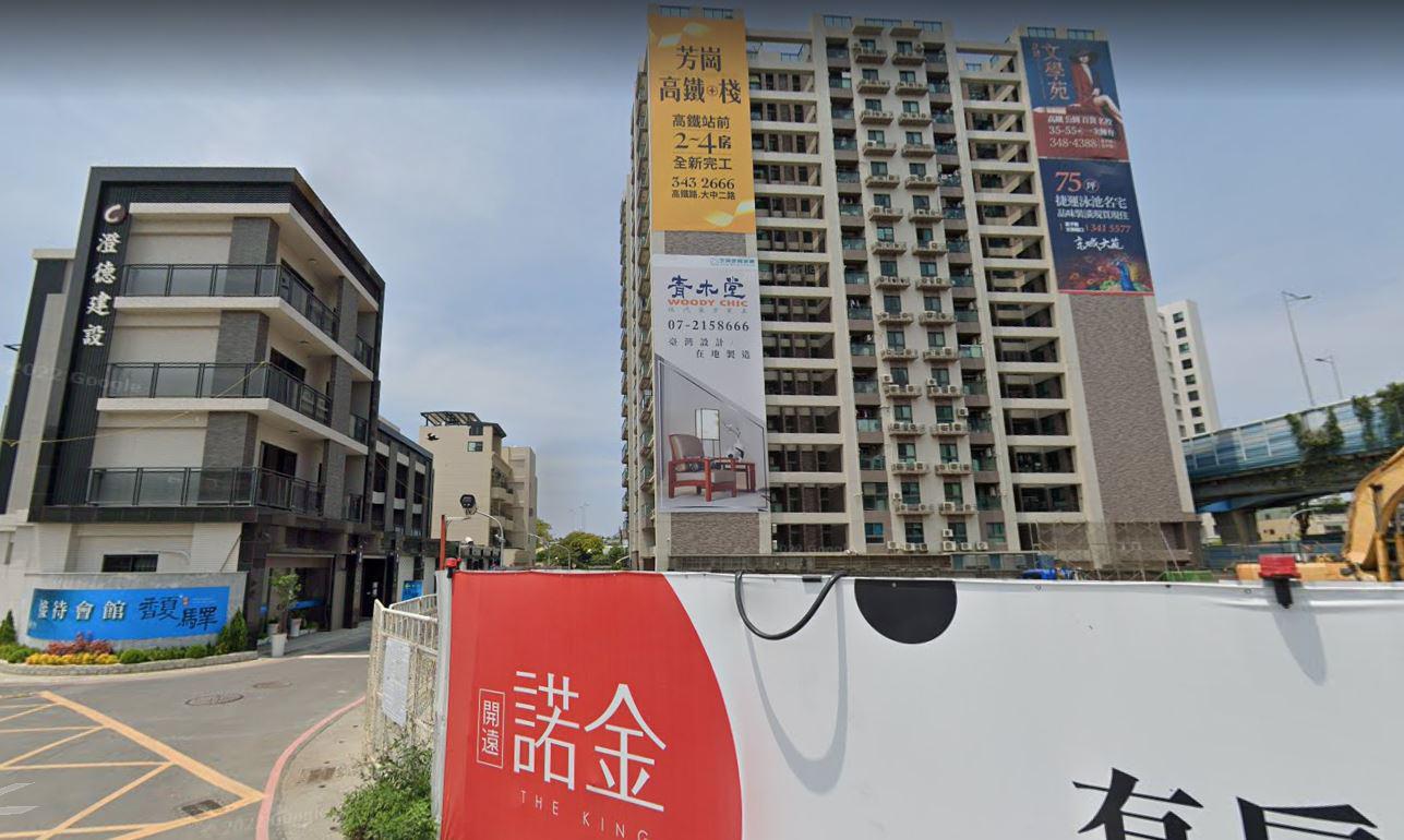 諾金採光二房車位