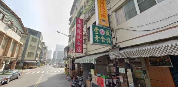 近福華大飯店&中正商圈/捷運信義國小站/商業區面寬店住