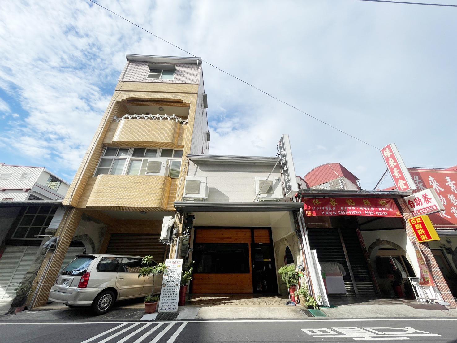 旗山老街‧幸福滋味老味新風餐飲拎包入駐店面透天