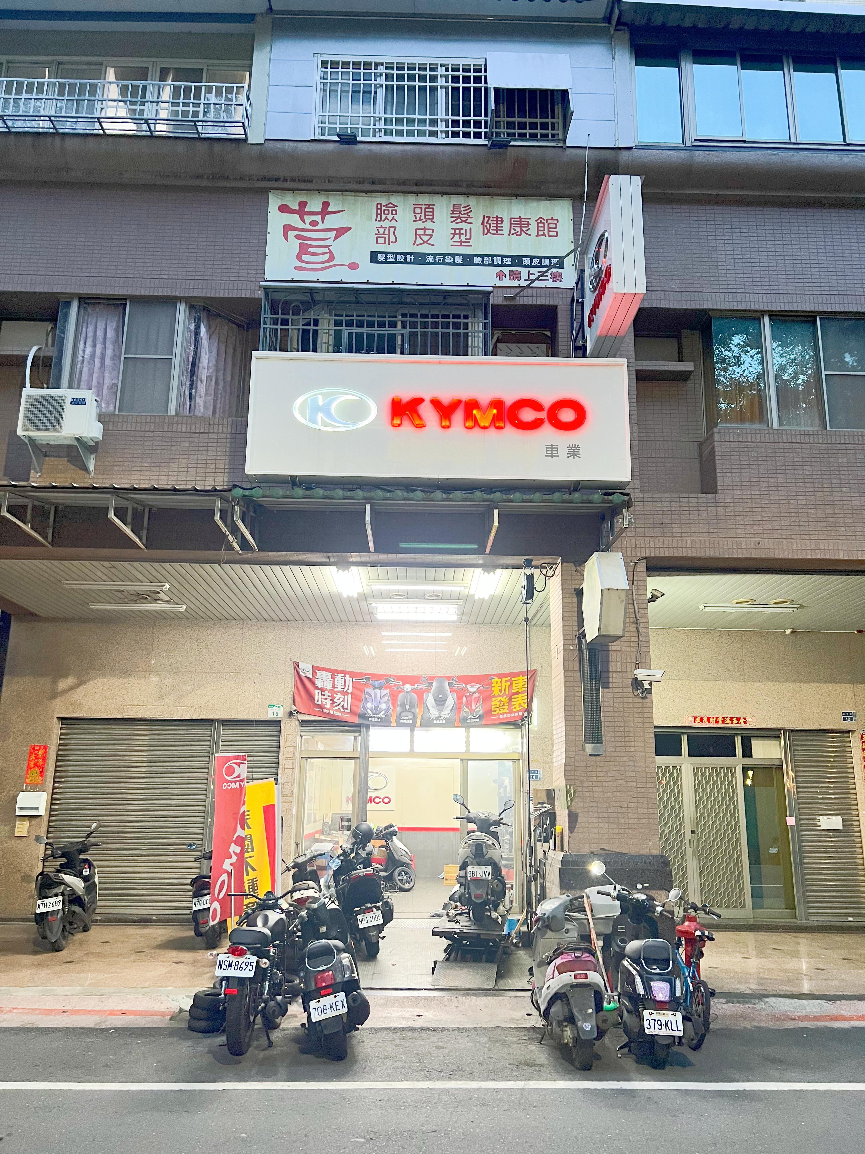 楠科園區絡繹不絕鑽金樓店～附車位