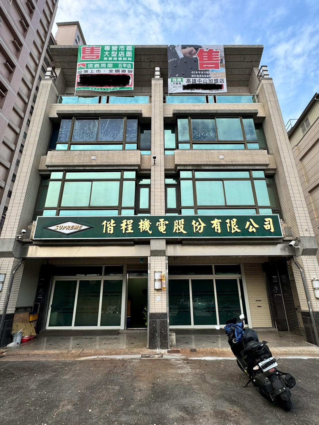 12米超大面寬雙店面電梯透天五甲商圈