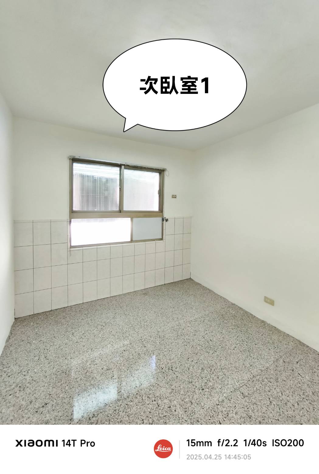 三多商圈勞工公園旁公寓二樓