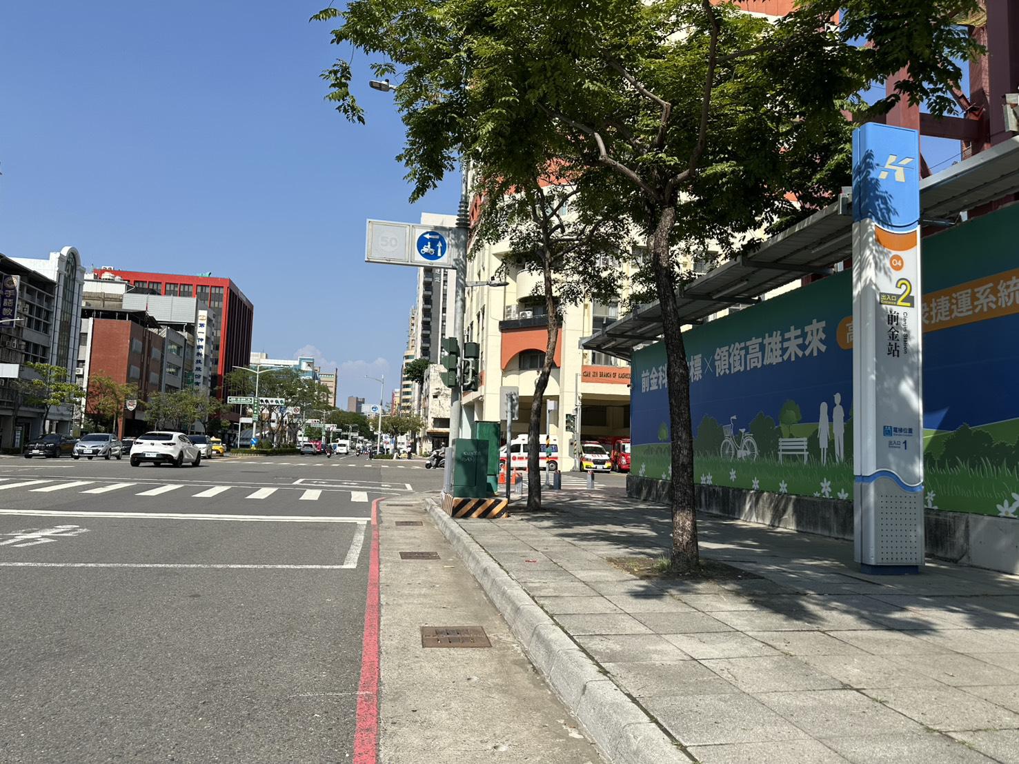 近市議會站捷運站福懋雋詠角地金店王+平車