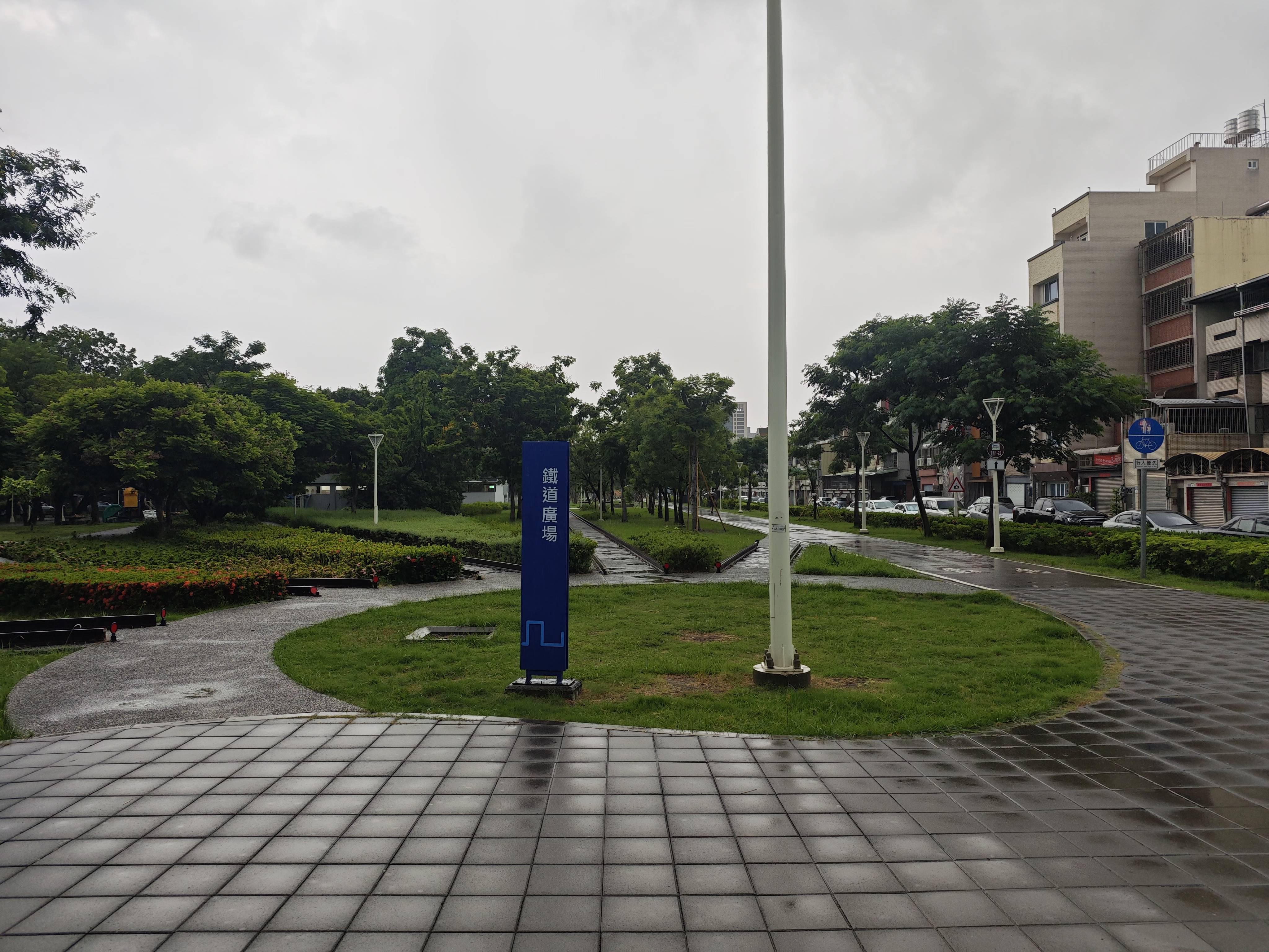 稀有釋出鐵道廣場民族火車站旁車庫透天