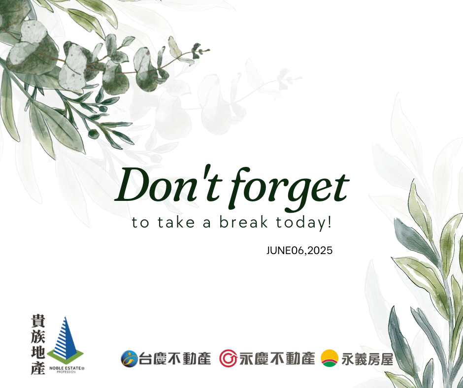 沒有奇蹟，只有努力的痕跡。