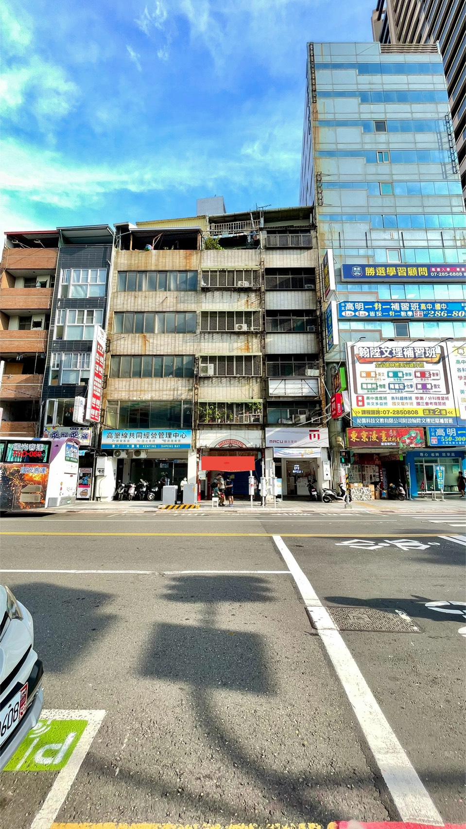 高雄車站商圈文武百市大空間金店面+地下室