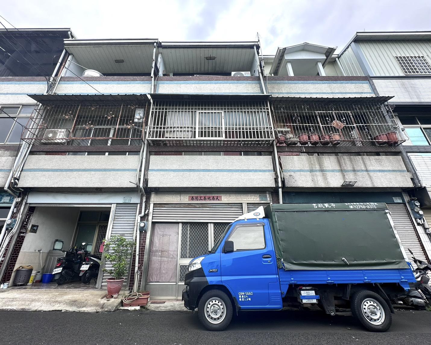 民雄有潛力透天店面