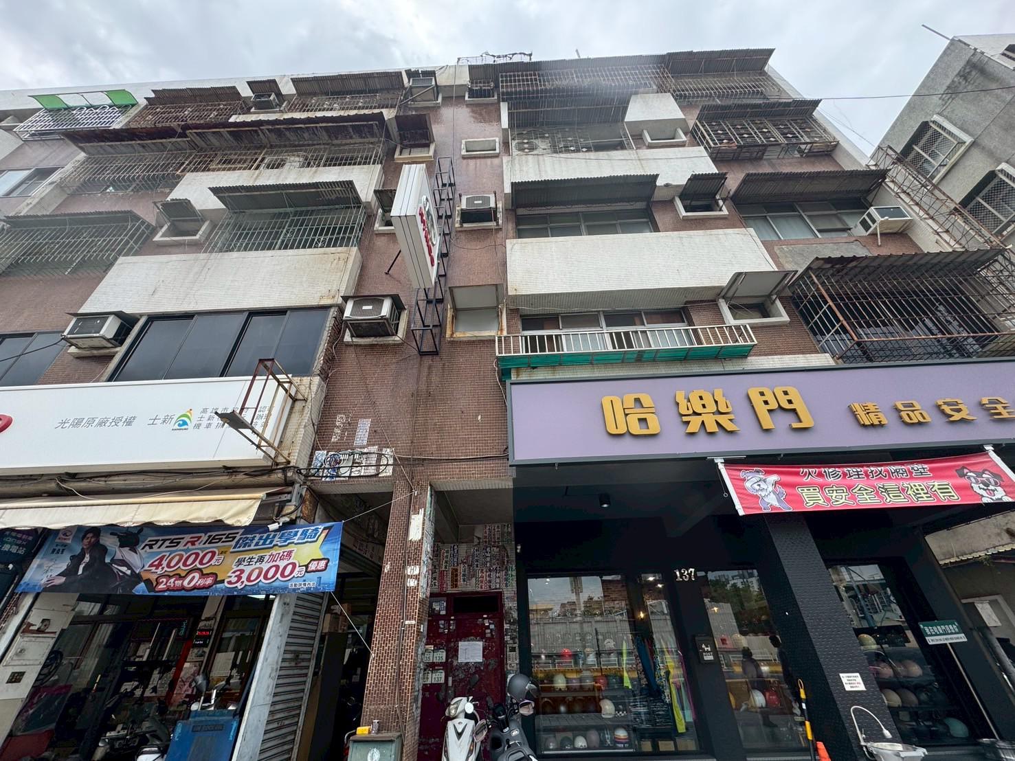 極稀有！正澄清路上捷運黃線旁大坪公寓