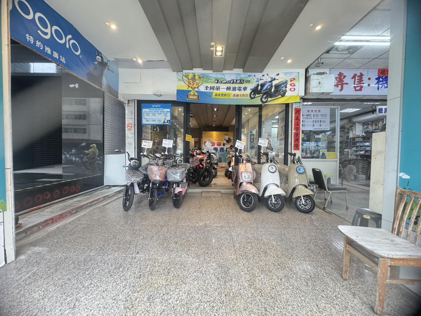 亞灣區｜近漢神｜稀有大面寬金店面
