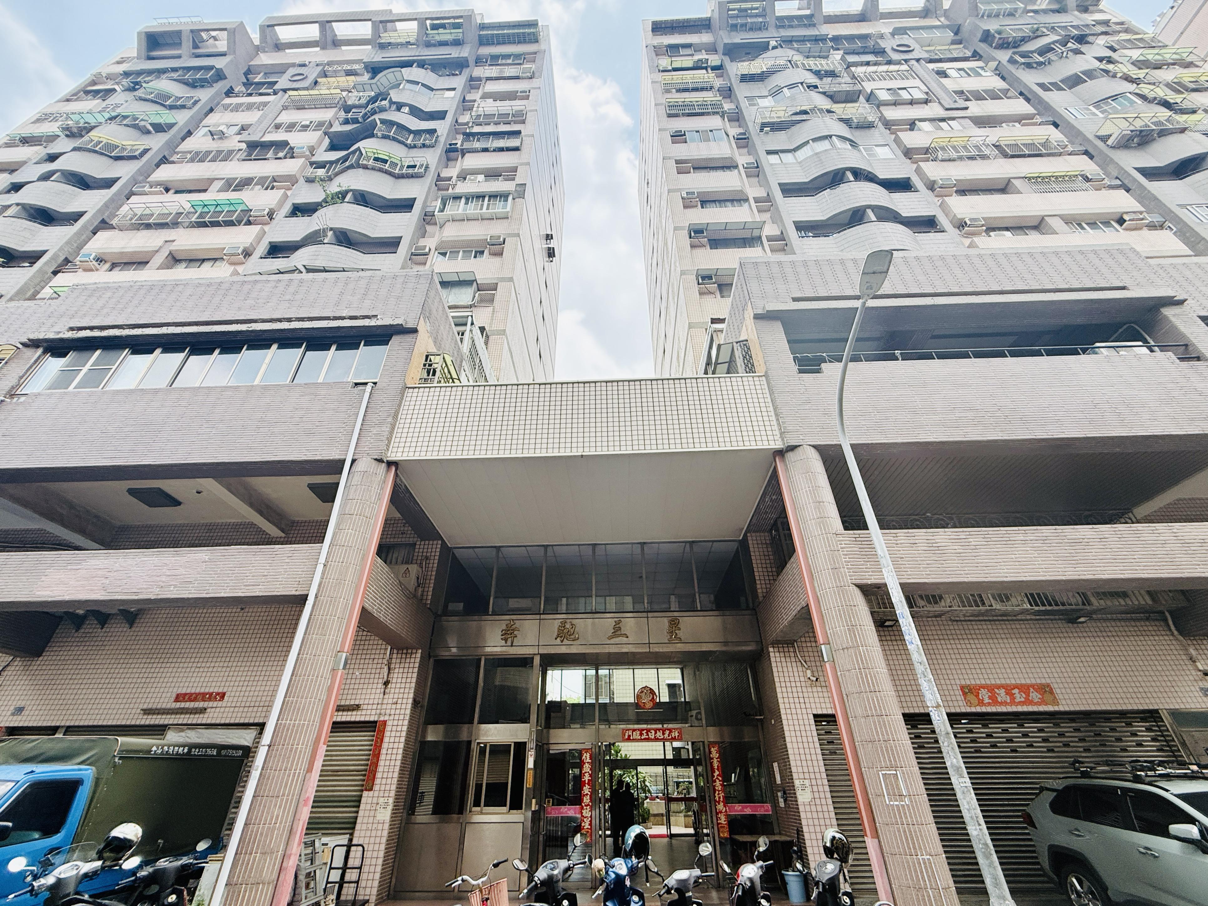 頂新商圈一層兩戶大露台三房+平車