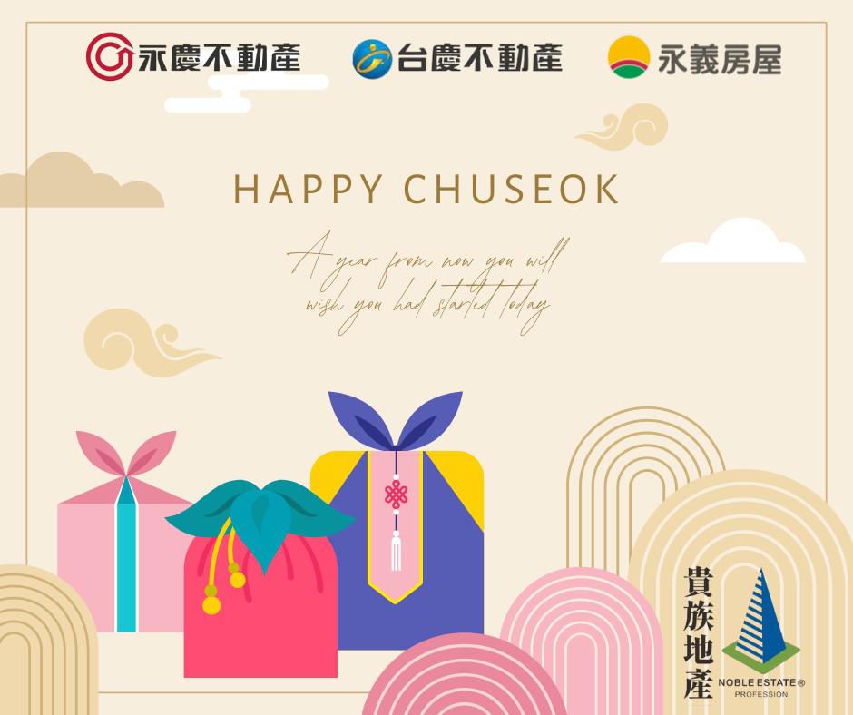 「一年後的你,會感謝此刻不放棄的自己」