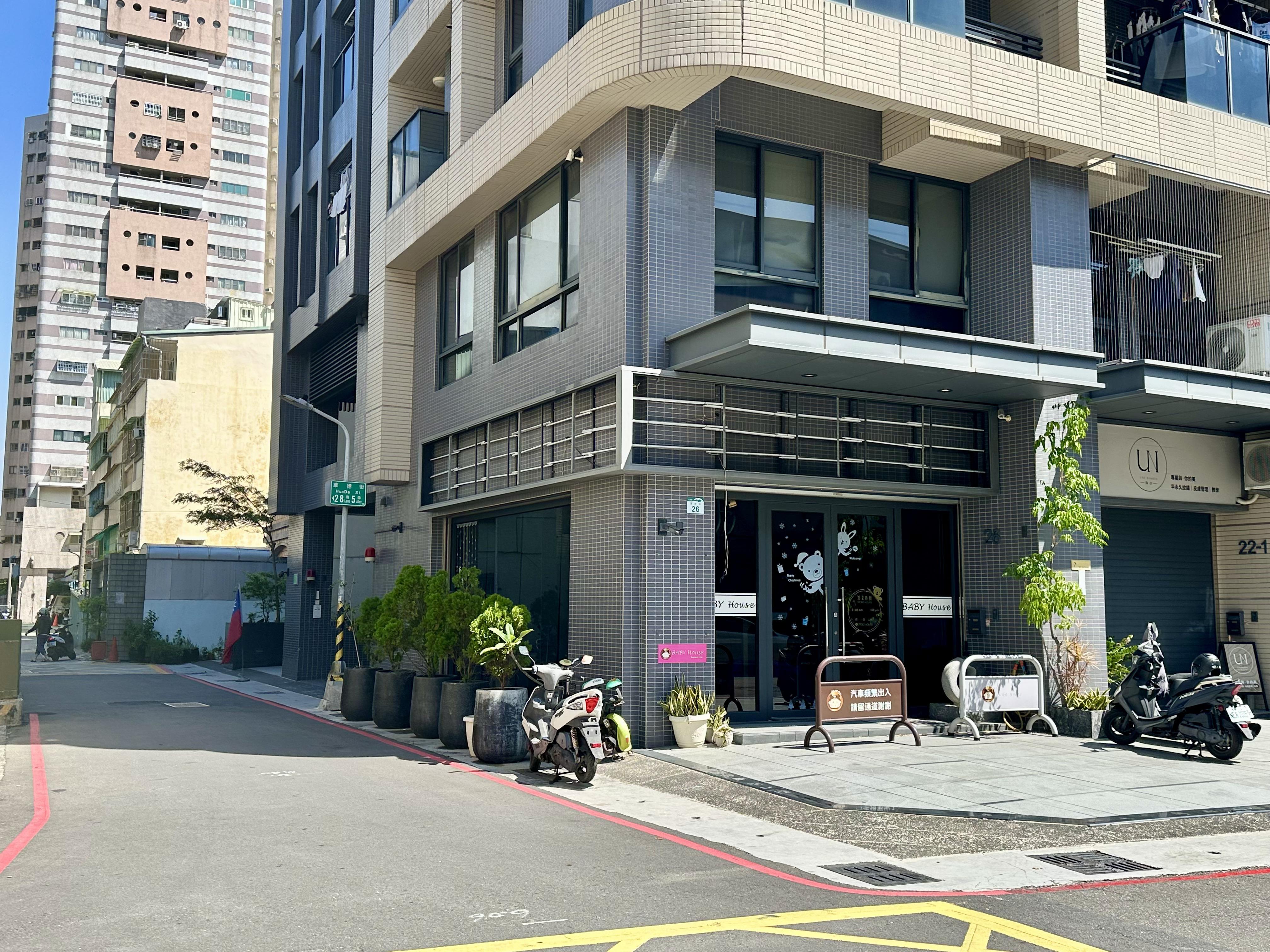 近建興市場好停車三角窗樓店難得釋出