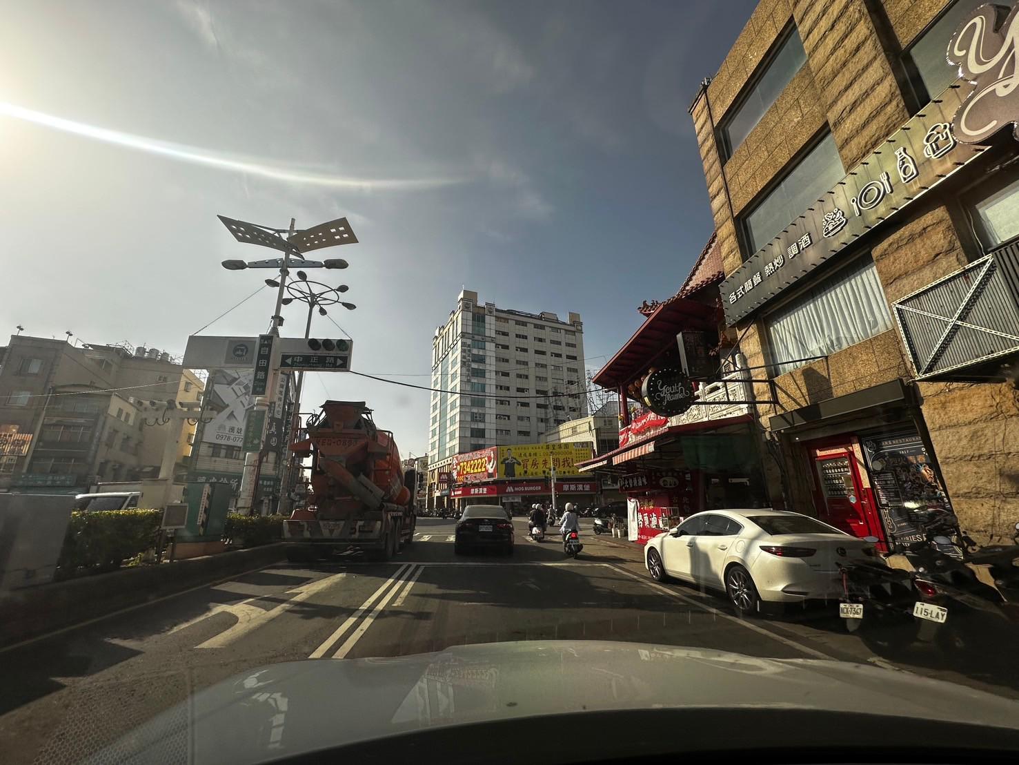 屏東市自由路商辦