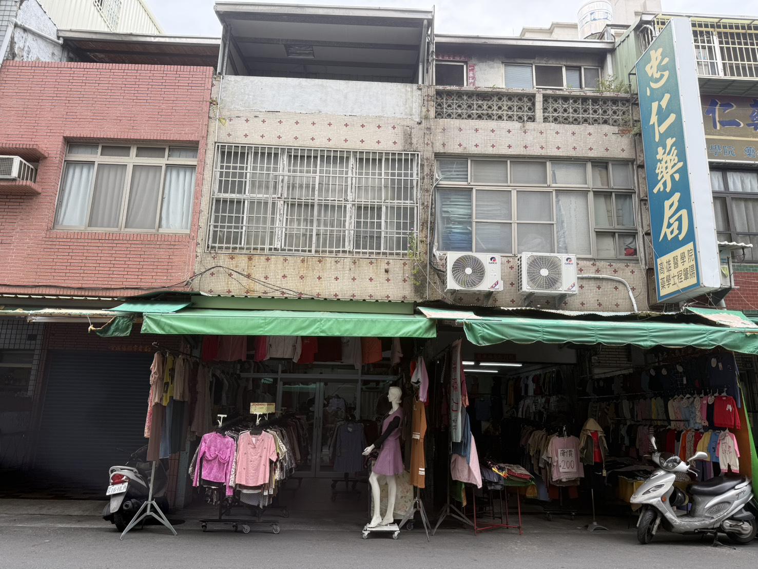 中都溼地*中都市場前後臨金賺錢收租店面