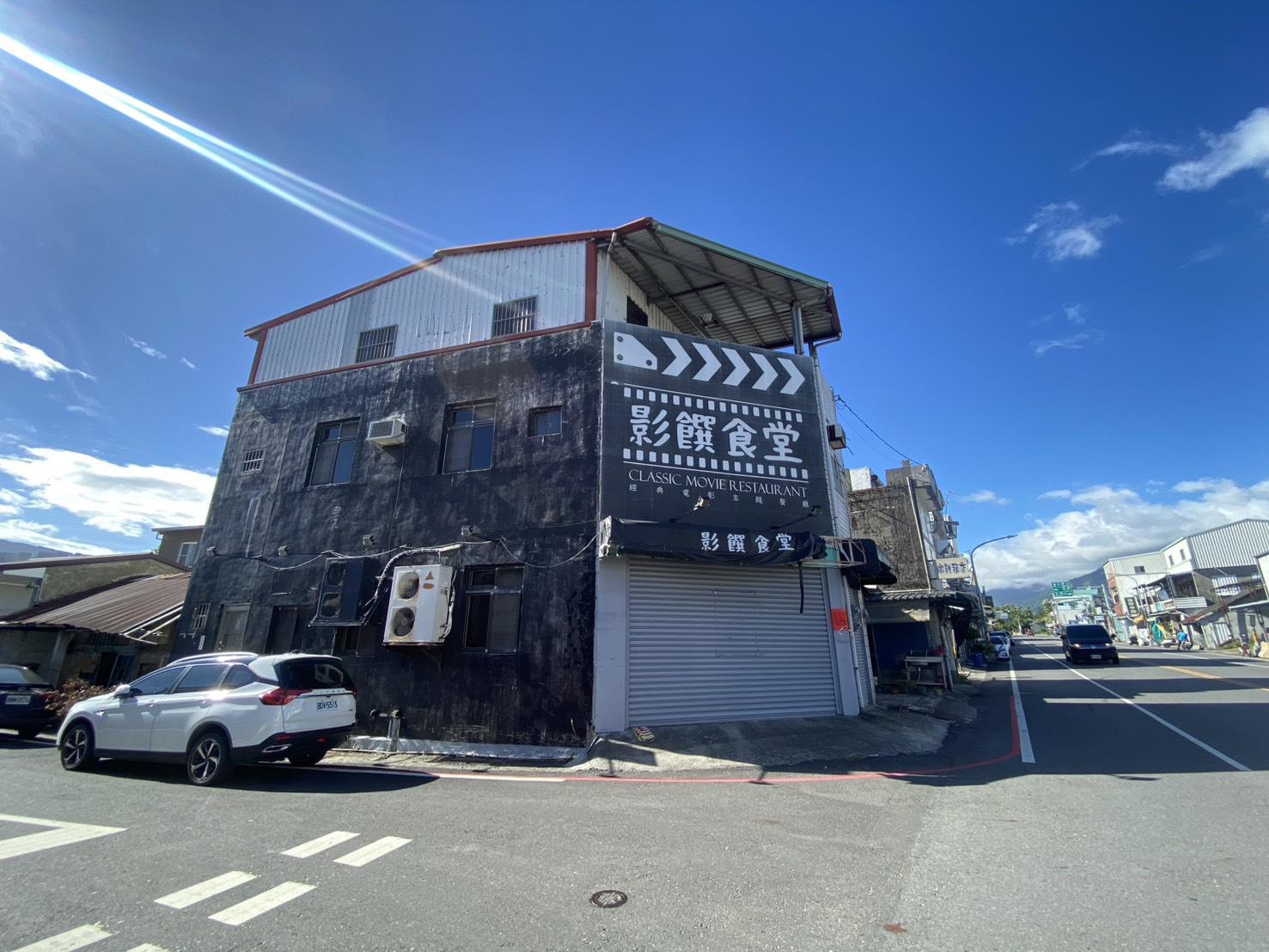 臺東|池上鄉|台9線上|店住透天