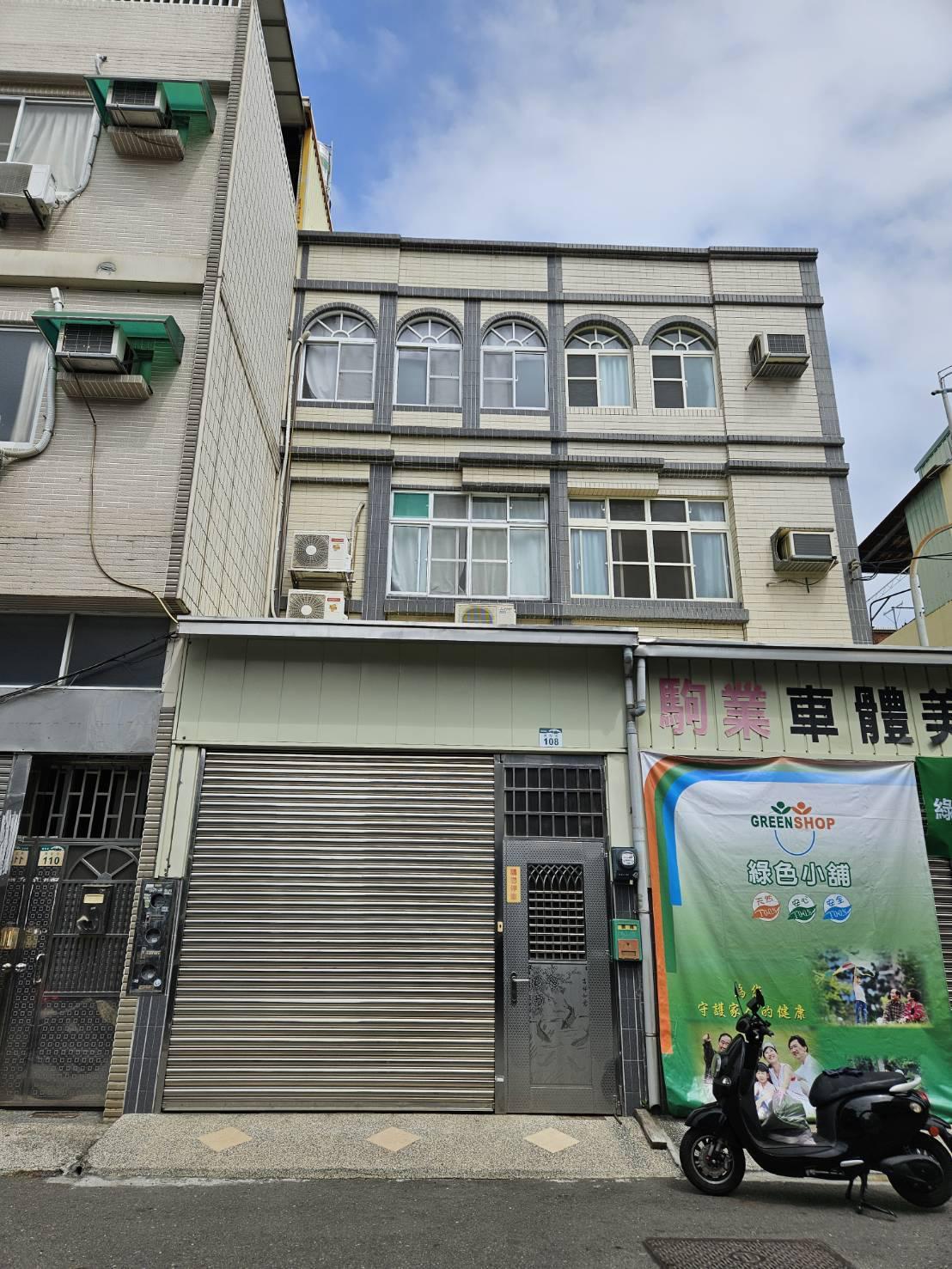 楠梓車站旁義守大學學舍透天