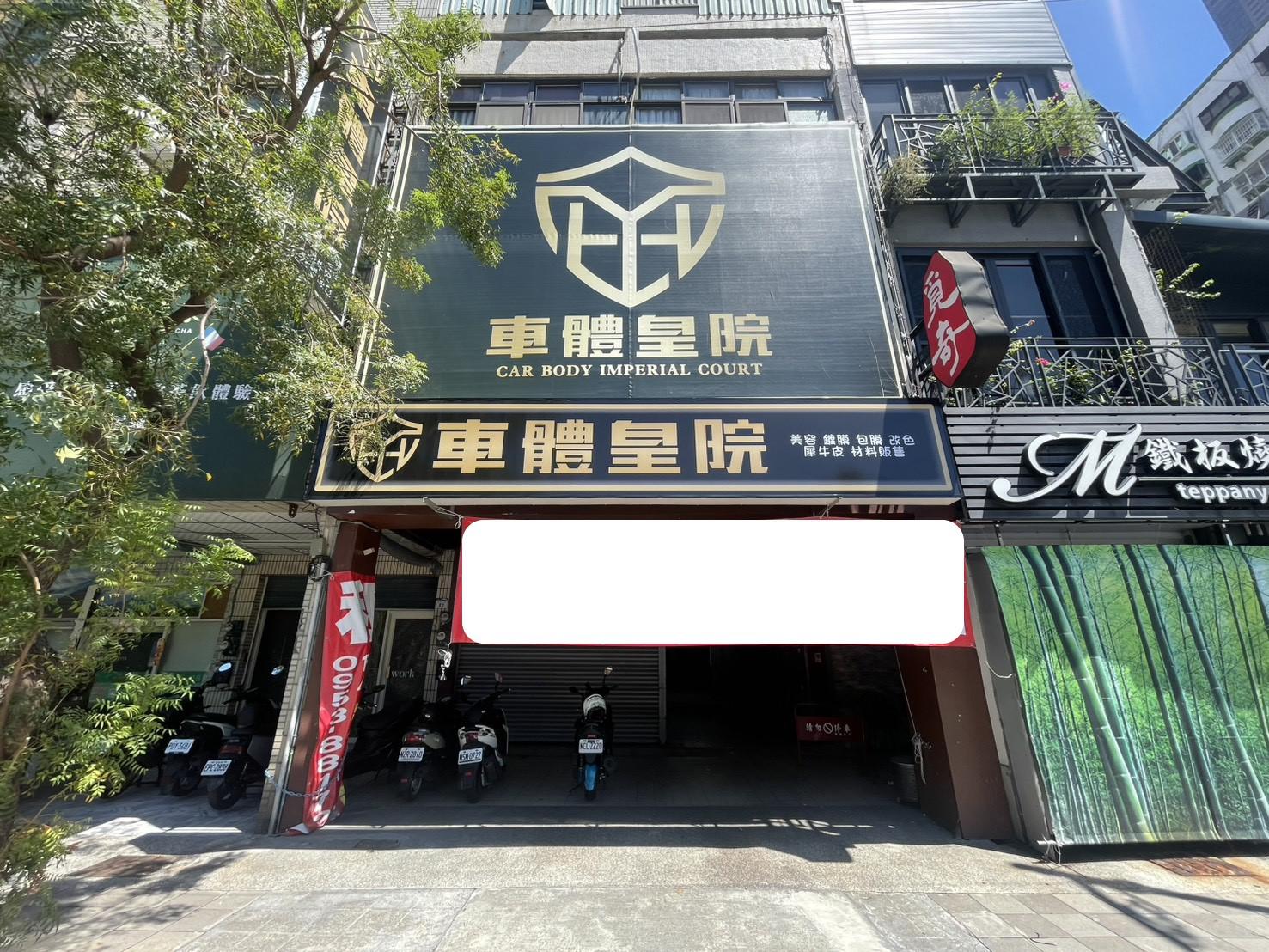 租-亞灣近漢神百貨苓雅市場商五黃金店面