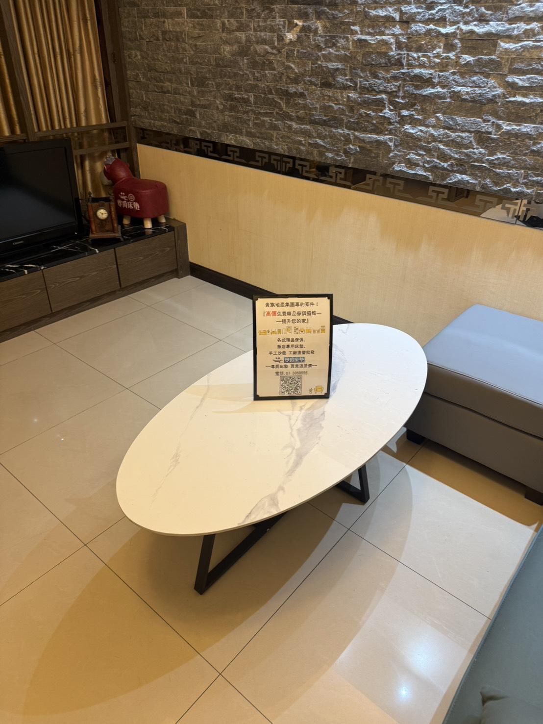 美術館印象巴黎稀有1+1大套房+B1平車