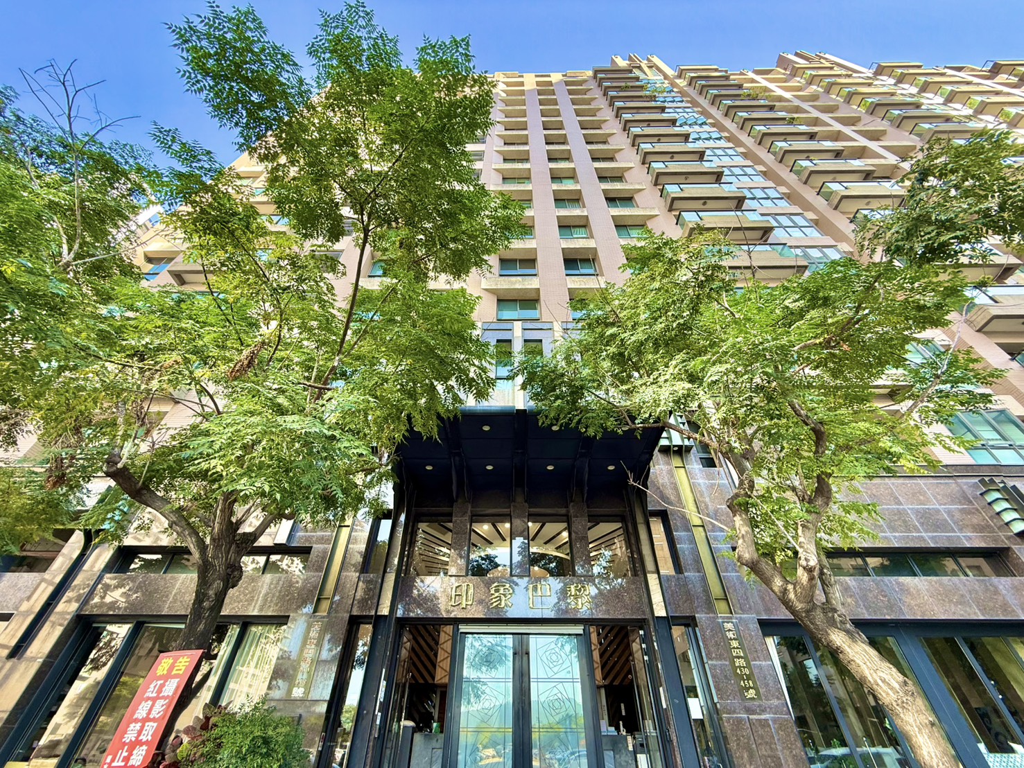 20251106133817886432.jpg 18.jpg