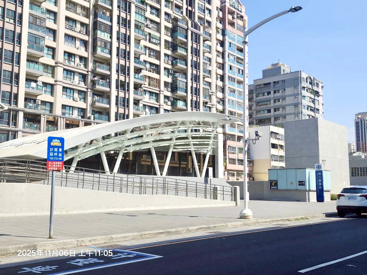 20251111141259305912.jpg 10.jpg