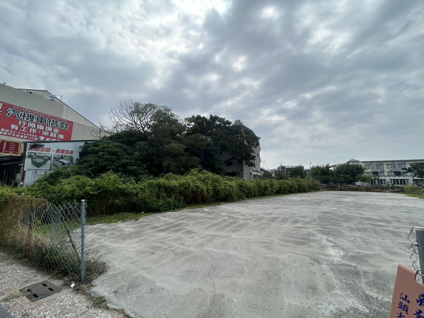 20251111181224419074.jpg 2.jpg