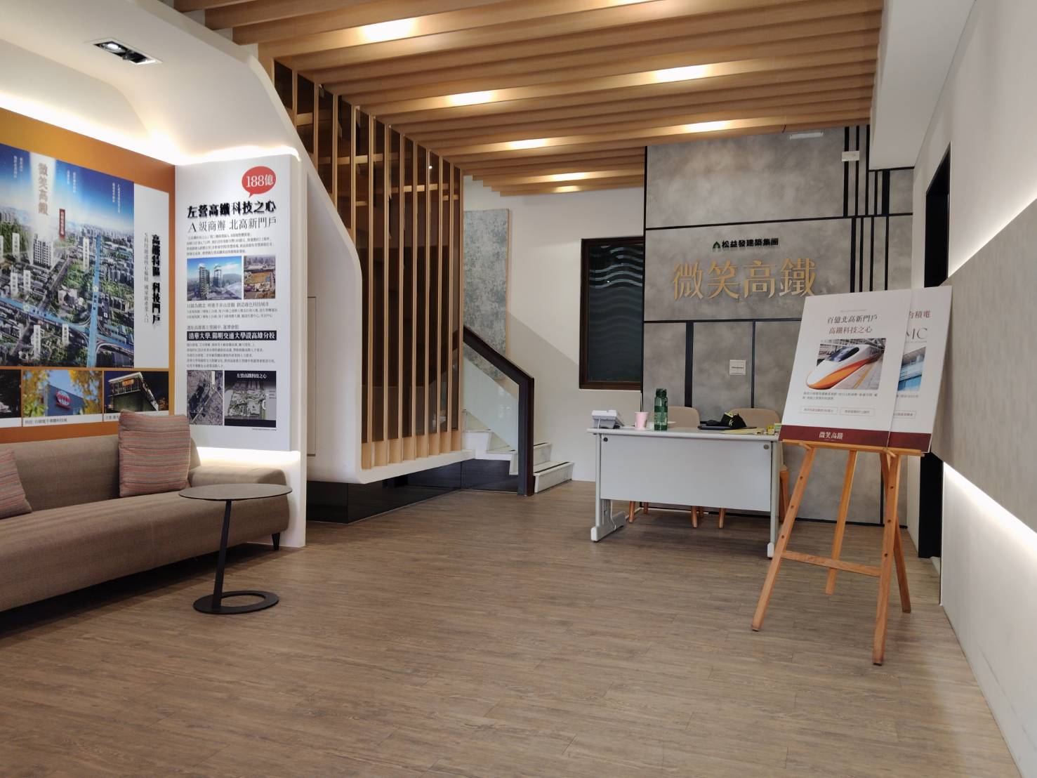 20251117155558806230.jpg 340239_0.jpg