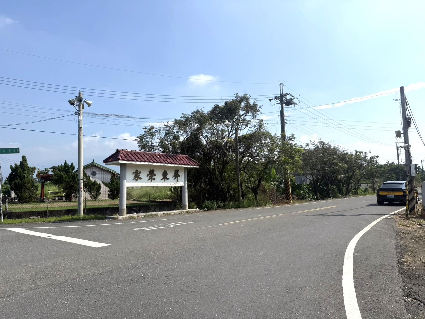 內埔近屏東榮家稀有釋出都計內方正農地