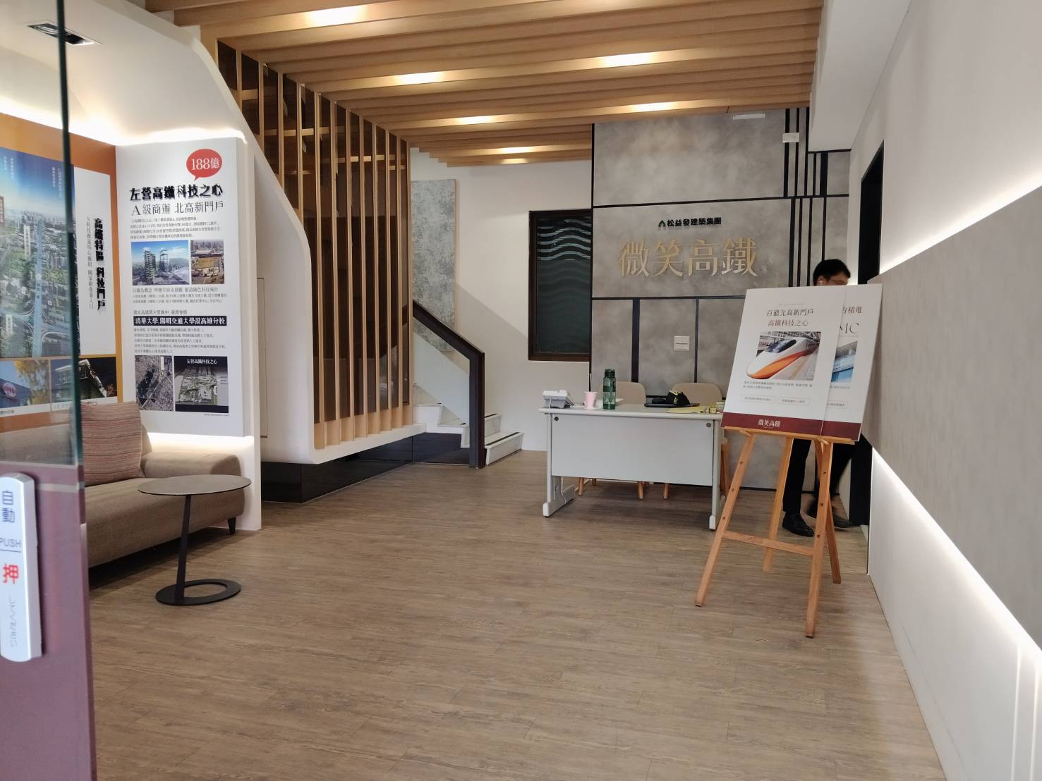 20251128102301264745.jpg 340238_0.jpg