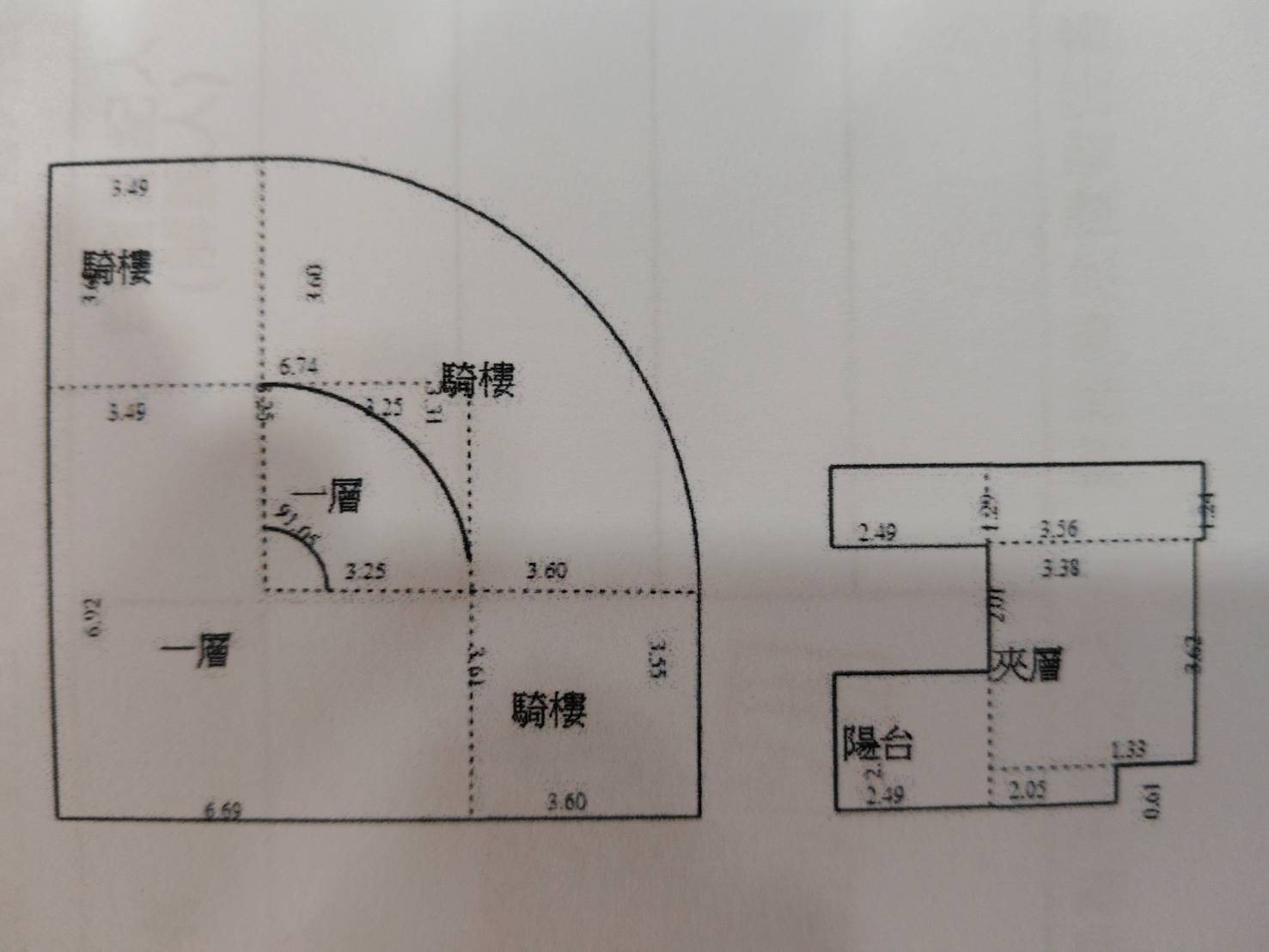 20251128102301931840.jpg 340199.jpg