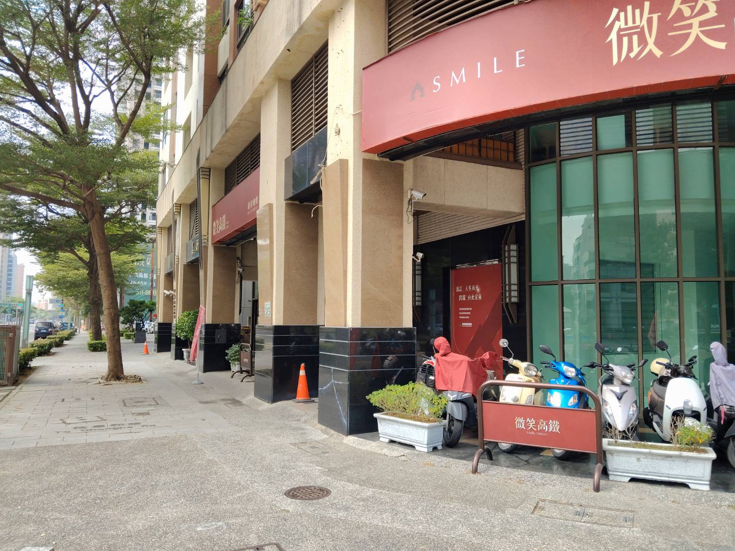 20251128102302152554.jpg 340234_0.jpg