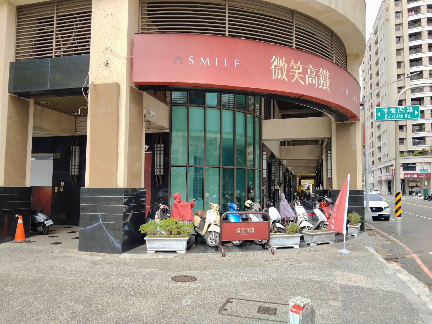 20251128102302789412.jpg 340233_0.jpg