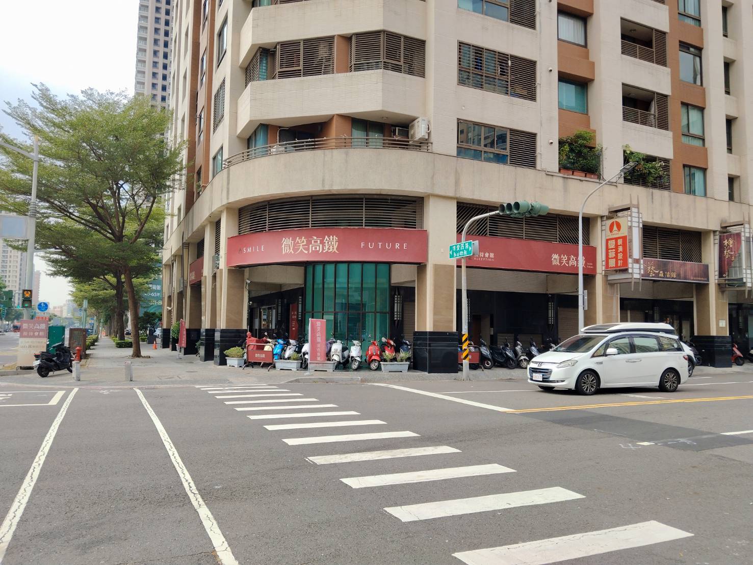 20251128102302879473.jpg 340235_0.jpg