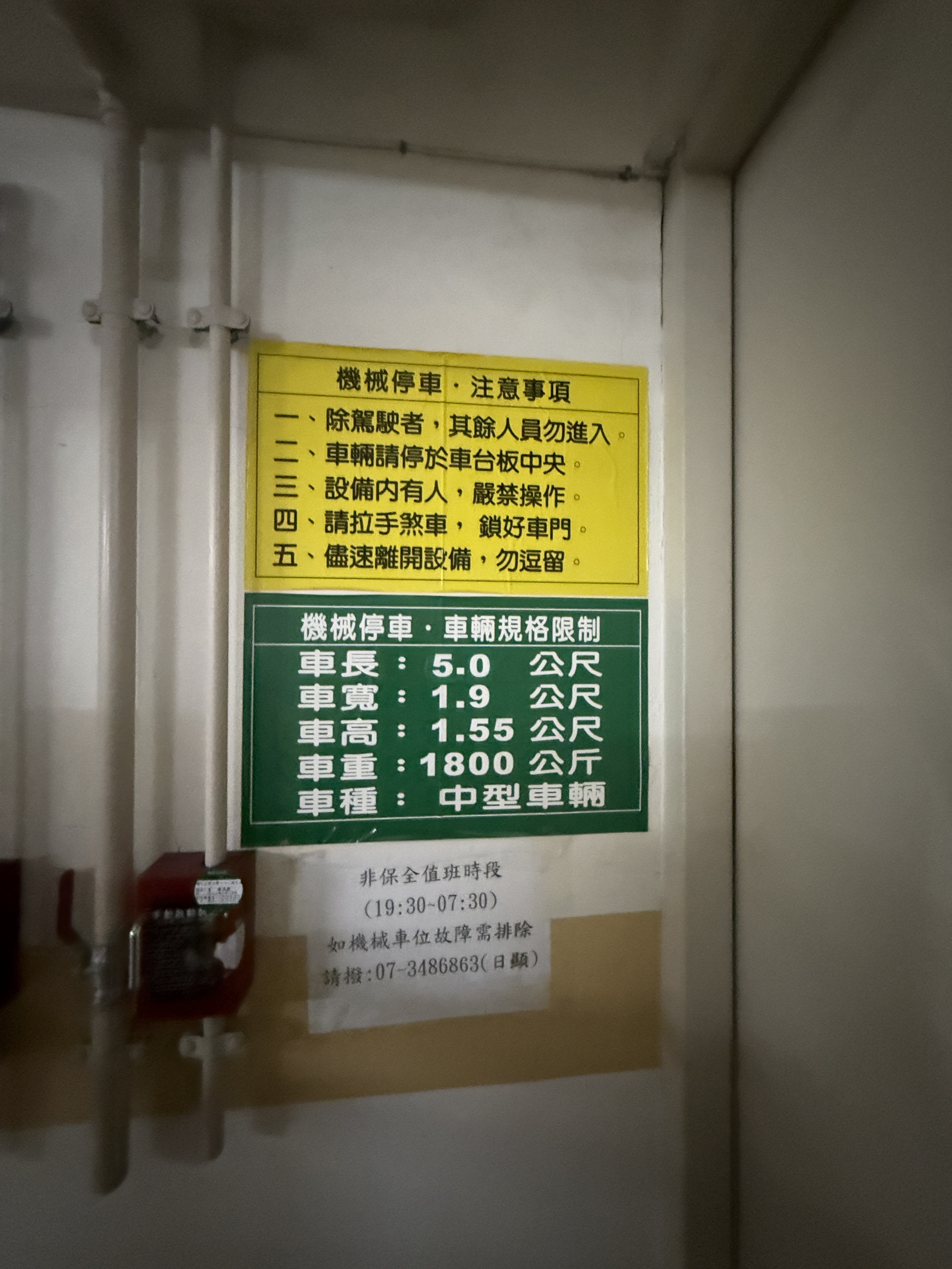 20251208101033456485.jpg 11.jpg