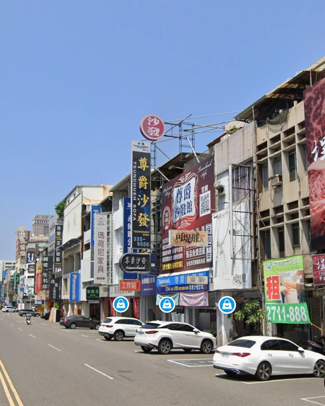 9米寬地坪80.5坪🌈新崛江青年商圈旗艦大店霸