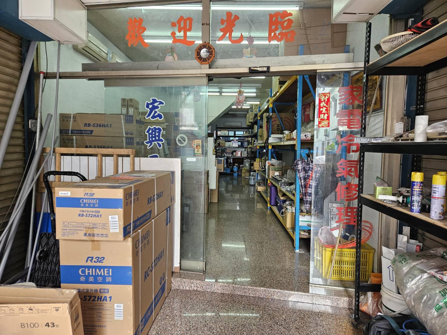 大樹建村街店面(店住都適宜)近火車站.市場