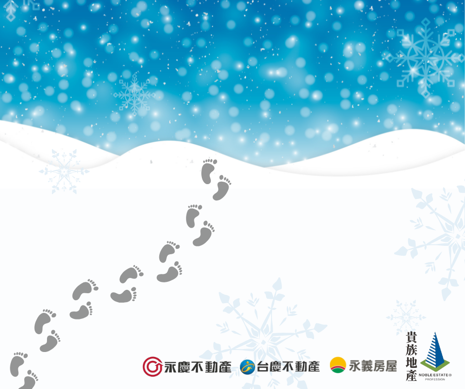 環境越是艱難，越能看見真正的實力。