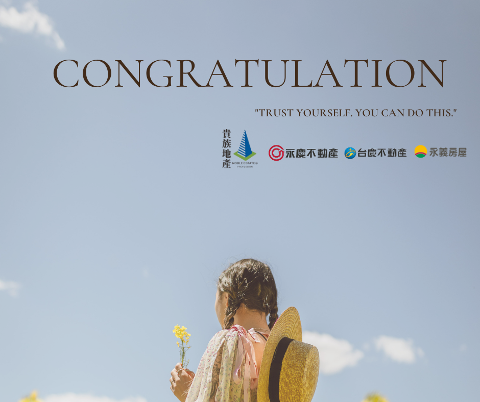 相信，就是力量。