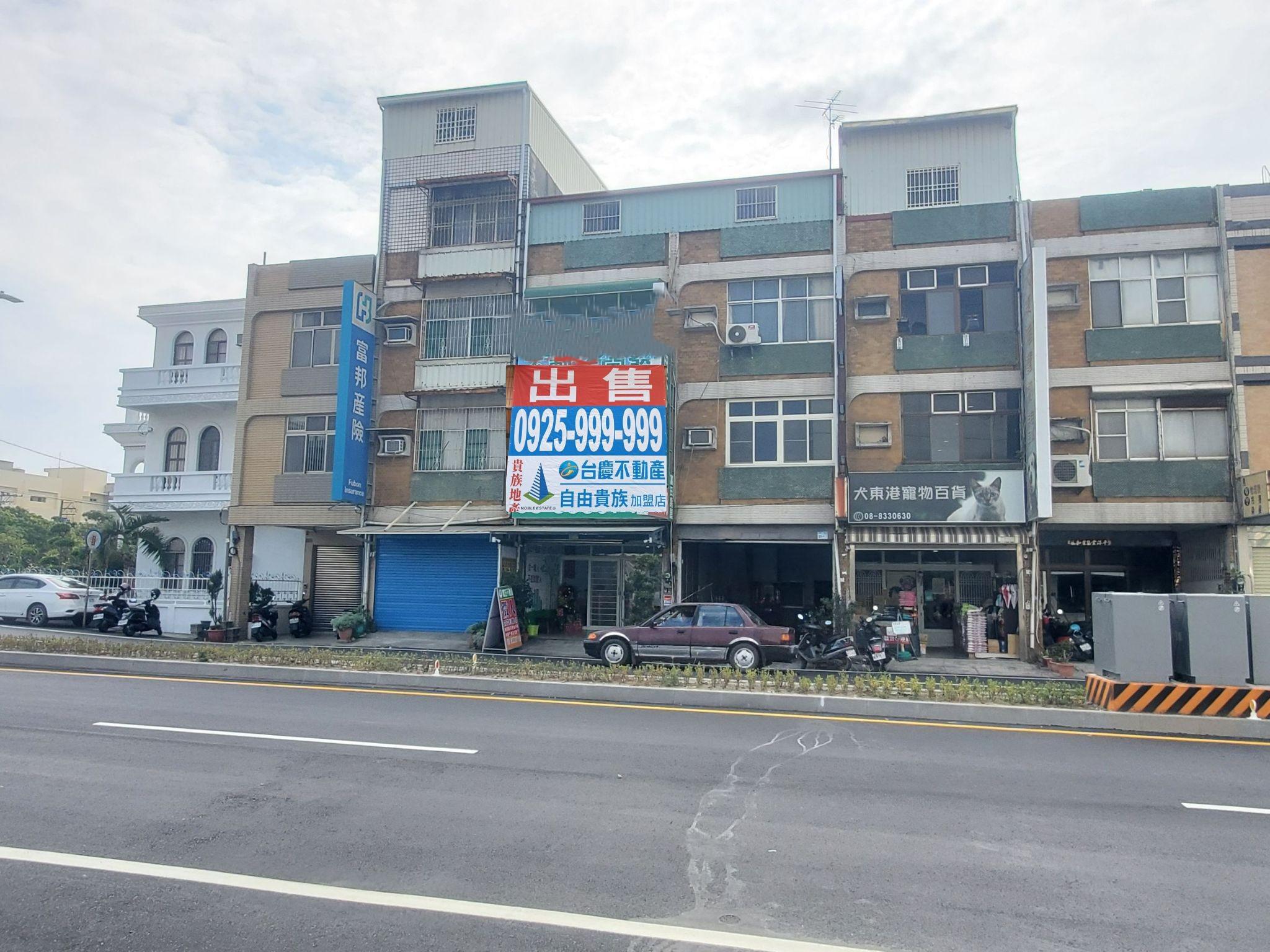 東港大鵬灣&行政中心*住、店、辦*三合一金店面