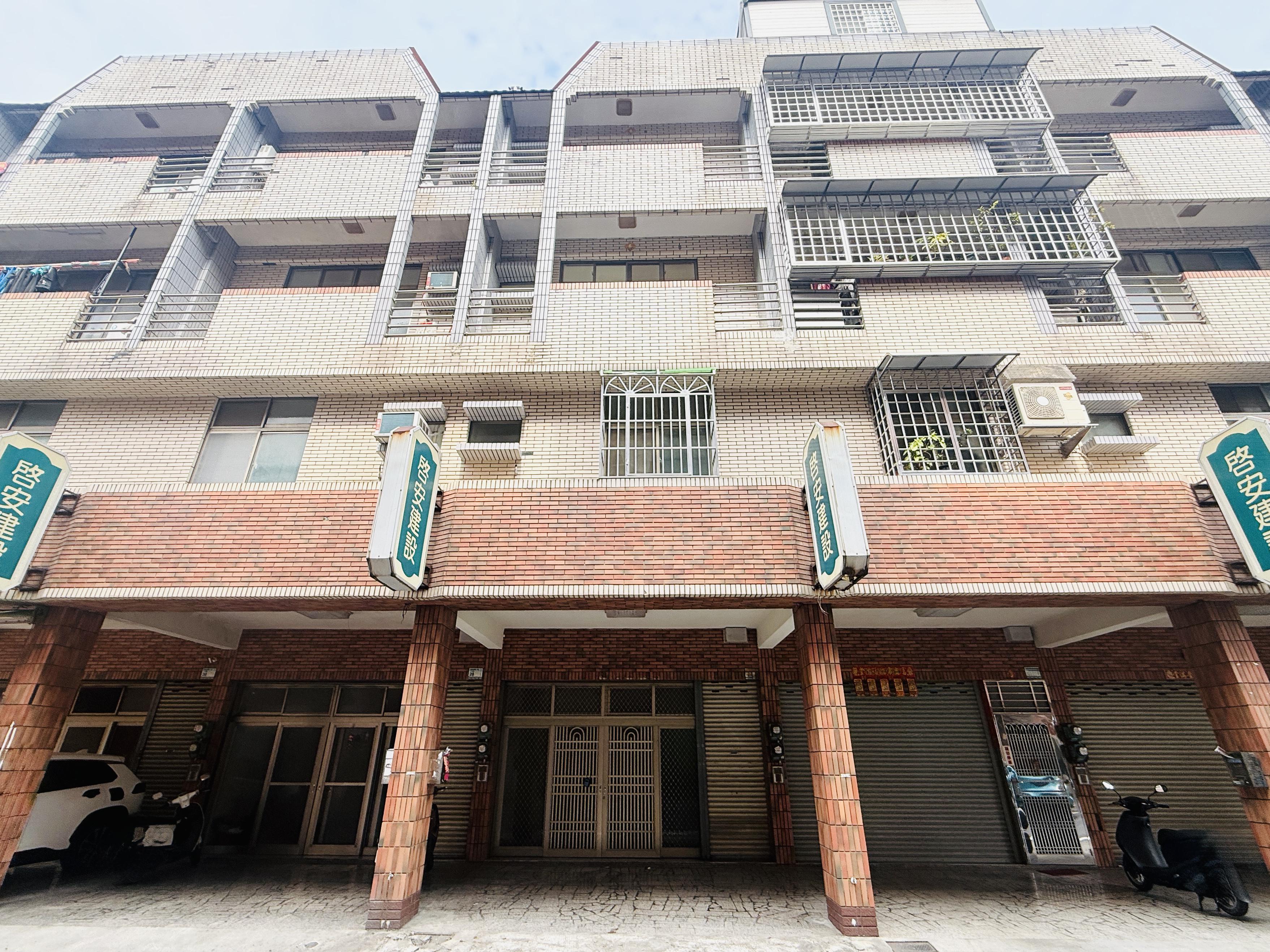 縣民公園｜大地坪正4樓騎樓金店住