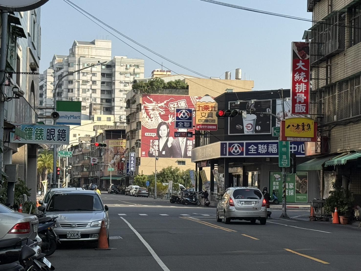 快入手!輕軌凱旋二聖英明商圈路上公寓2樓