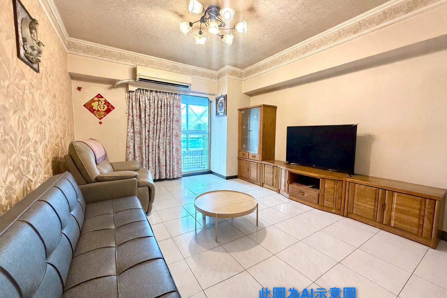 喜歡大空間的別錯過！三面採光大四房＋平車