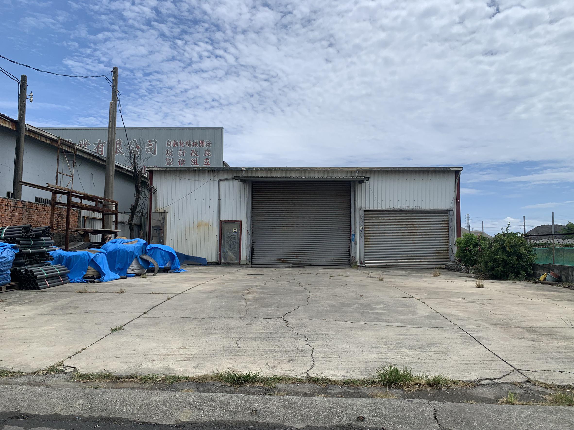 《林園》《都內》《潭頭》漂亮廠房