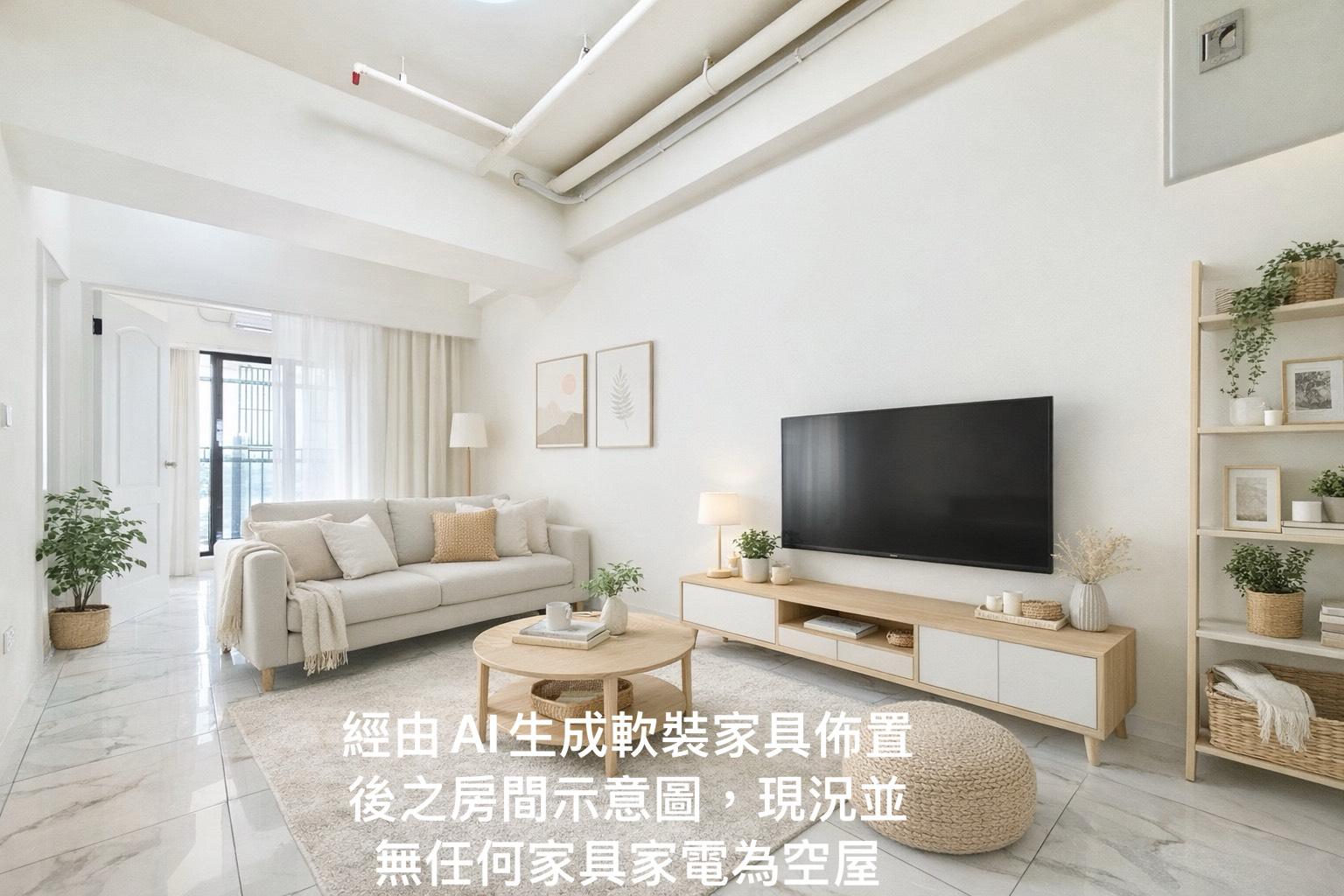 亞灣海景!未滿5年屋齡★兩房屋況新NEW