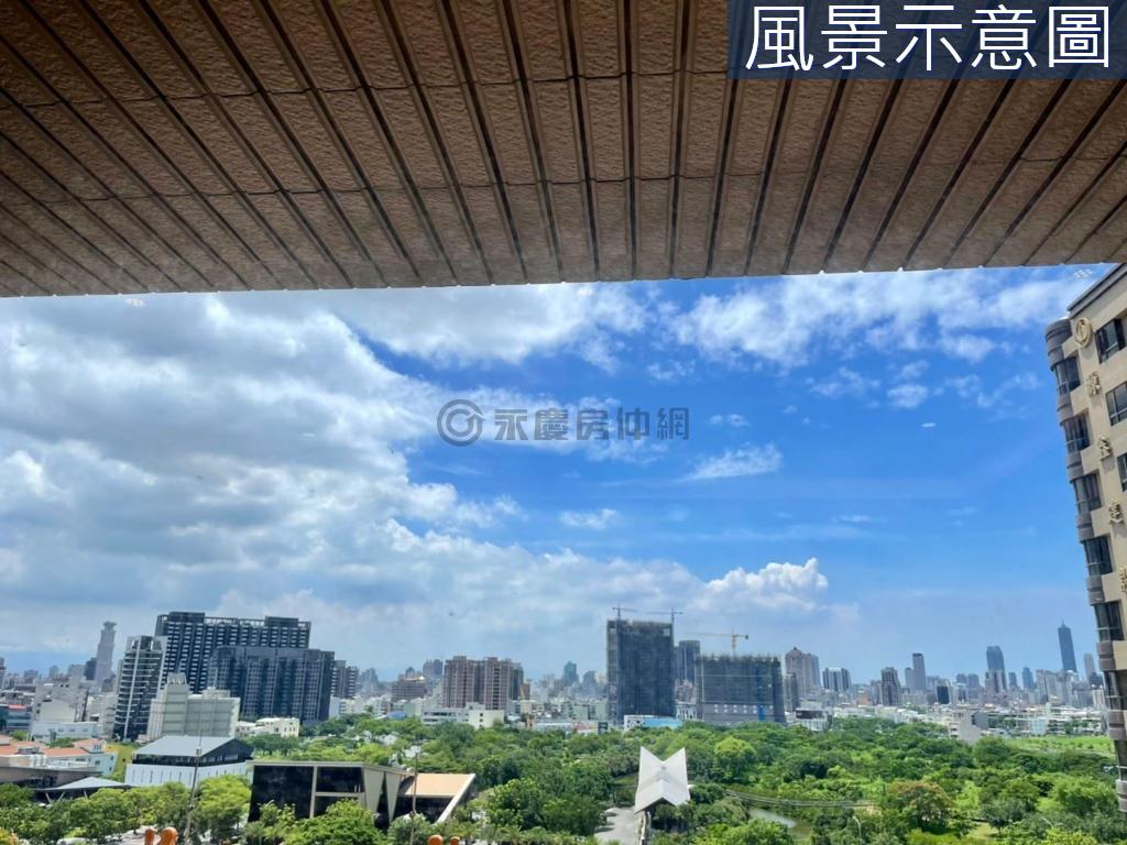 美術館**面中都公園第一排*室內45坪