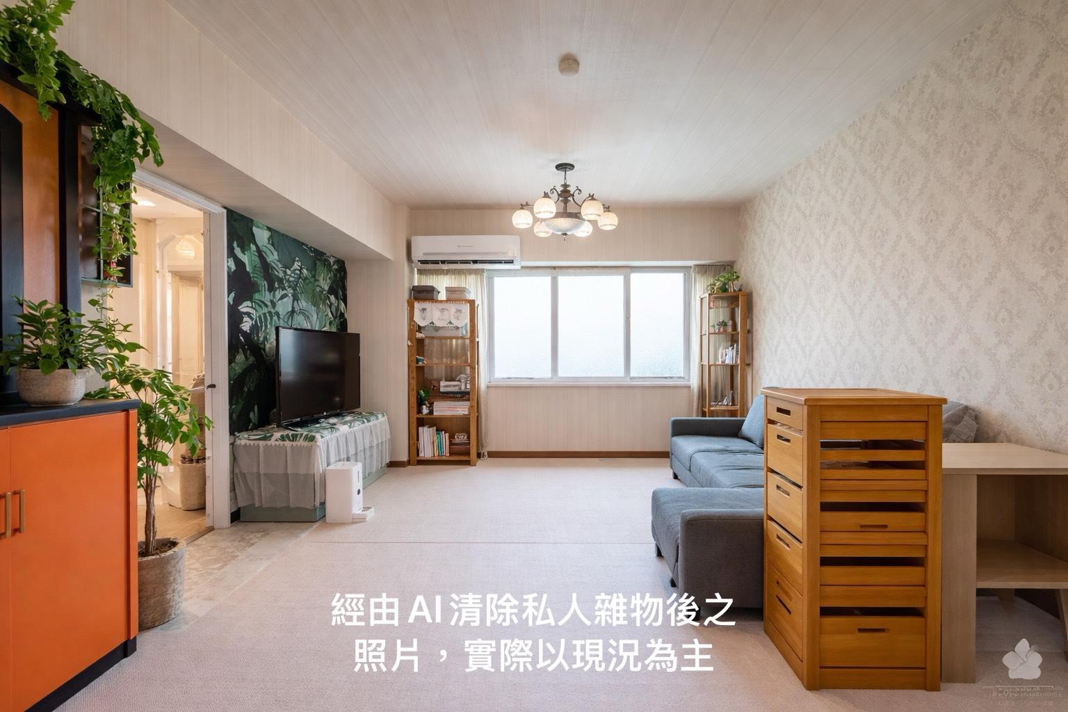 雙明星學區步行可至|公園首排R15捷運採光美3房