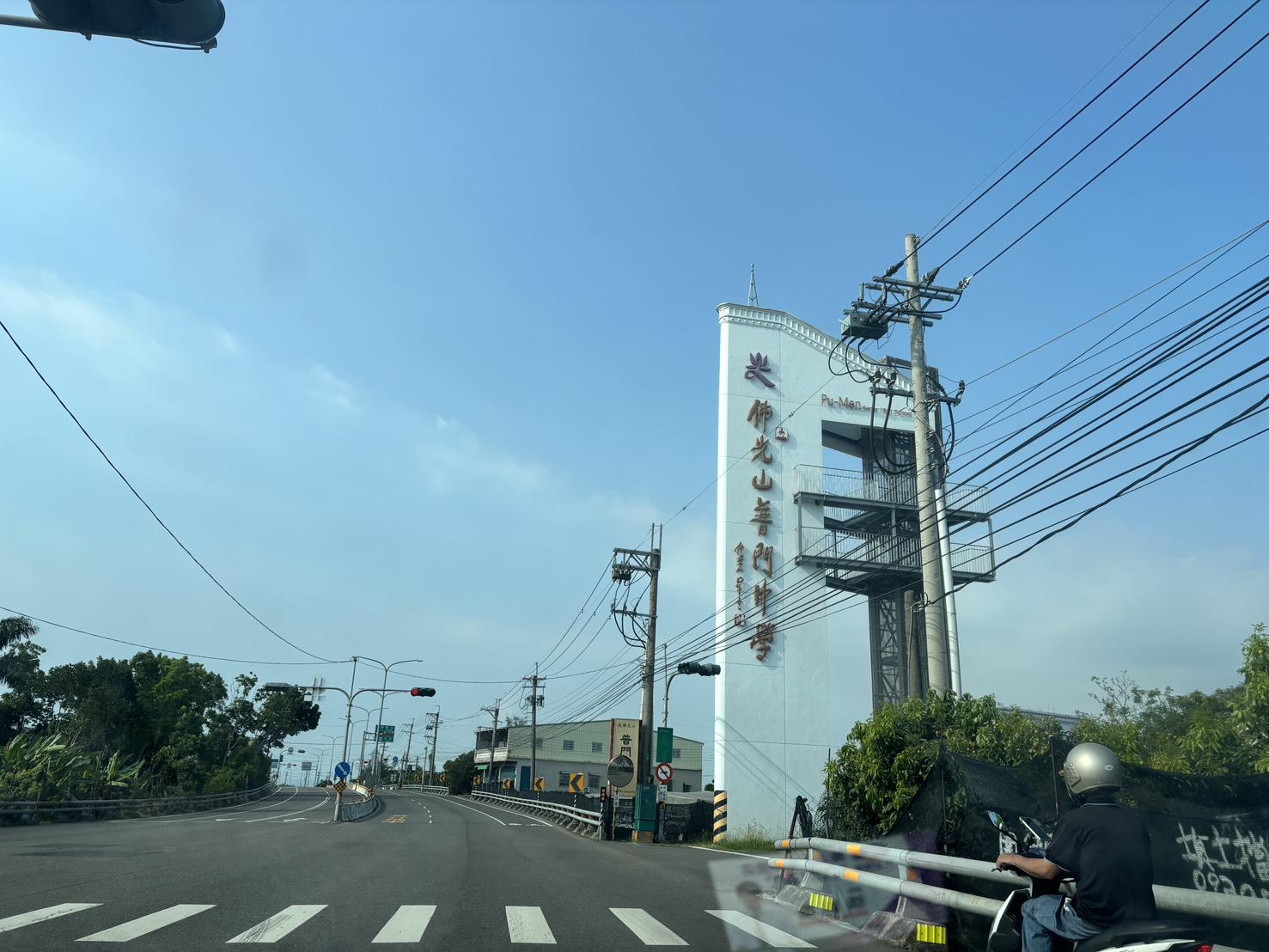 台29線旗甲公路旁.近溪埔國小.開心小農地
