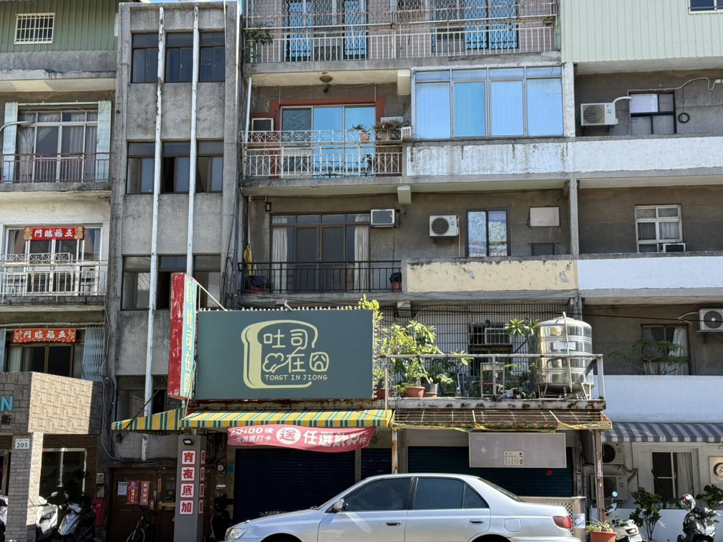 道明中學對面7-11旁10米面寬正路上方正騎樓店面